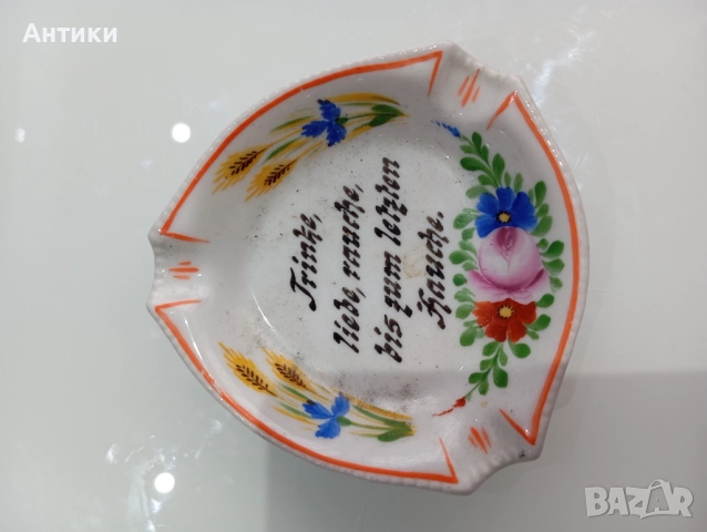 Порцеланов пепелник с маркировка , снимка 4 - Сервизи - 52492970