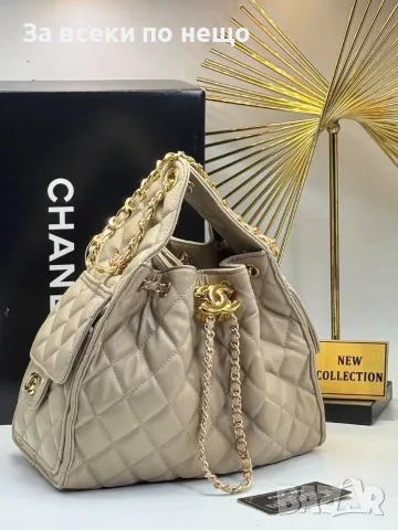 Chanel Дамска Чанта Шанел - Различни Цветове Код SEM-401, снимка 8 - Чанти - 55867643