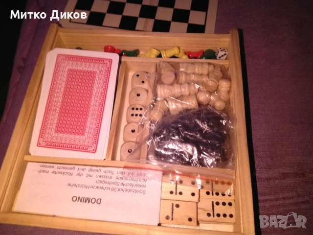 Пет игри в едно карти домино барбут не се сърди човече и шах нови, снимка 5 - Други игри - 53237462