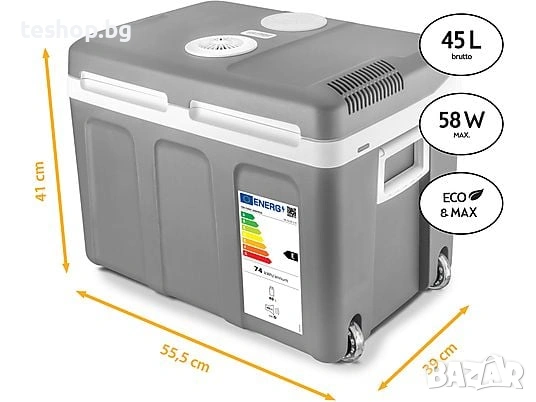 Хладилна кутия TZS FIRST AUSTRIA FA-5170-2 45 литра, снимка 2 - Хладилни чанти - 53626465