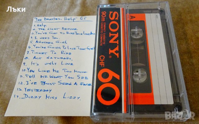 Аудиокасети Sony с Beatles,албум Help. , снимка 5 - Аудио касети - 35829596