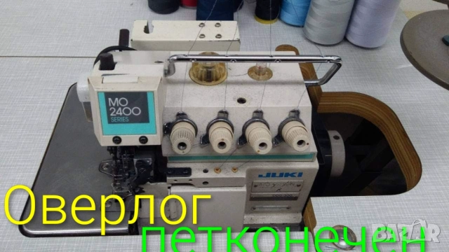 Шевни машини, професионални,  иличарка, копчарка, права, оверлог, парогенератор, гладачна маса, снимка 4 - Други машини и части - 52264066