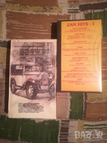 Видеокасети фолклор български Дуо Нове,югославски ZАM HITS, снимка 2 - Други музикални жанрове - 52642019