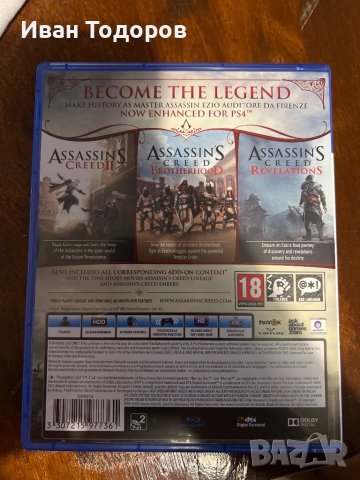 Assassin’s Creed - The Ezio Collection, снимка 3 - Игри за PlayStation - 44231728