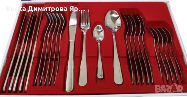 Прибори за хранене 24ч. Bohmann, кутия, неръждаема стомана, снимка 5 - Прибори за хранене, готвене и сервиране - 52587576