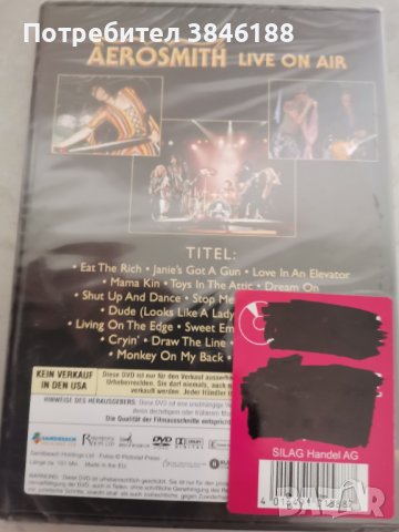 Aerosmith - Live on Air | DVD, снимка 2 - Други жанрове - 42345501
