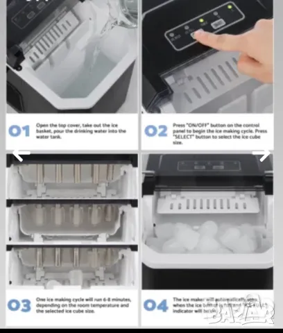 нов ледогенератор 220V, снимка 10 - Хладилници - 49910150