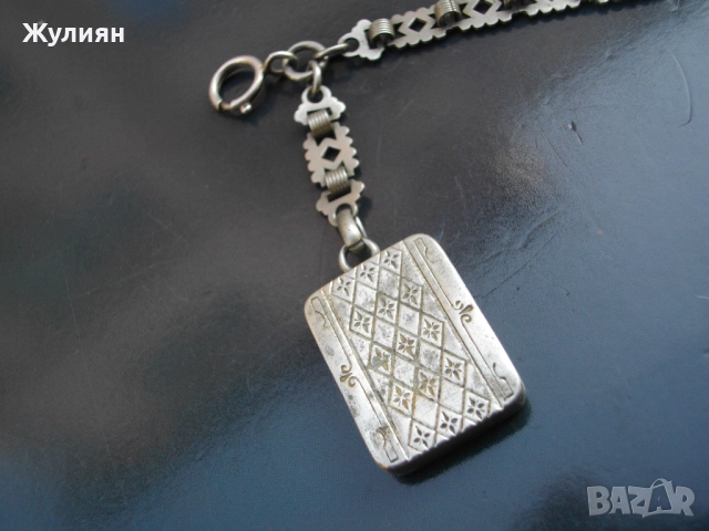 СТАР КЮСТЕК ЗА ДЖОБЕН ЧАСОВНИК, снимка 5 - Антикварни и старинни предмети - 52127775