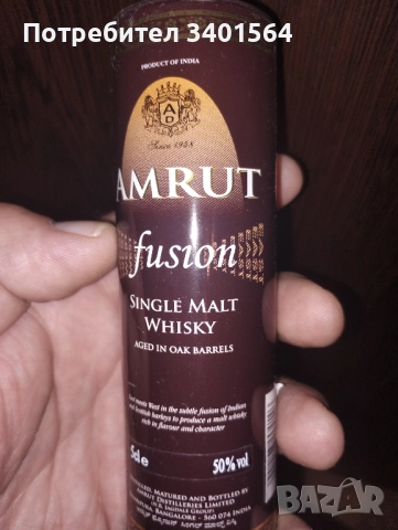 Продавам малки бутилки - 50 ml, колекционерски алкохолни миниатюри :  уиски, водка, коняк,ром и др. , снимка 2 - Колекции - 51985103