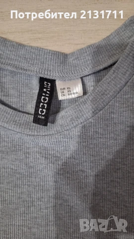 Сива рокля H&M размер xs, снимка 5 - Рокли - 51085362