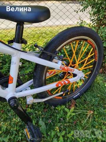Велосипед Drag C1 20 цола, снимка 5 - Велосипеди - 55852438