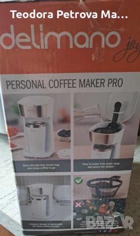 Profesional coffee / Delimano, снимка 1 - Кафемашини - 44774864