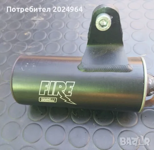 Ауспух (гайда )Piaggio Si , снимка 4 - Части - 55972201