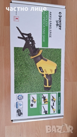 Мини саблен трион в комплект с батерия и зарядно