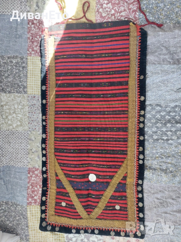 Автентична престилка за носия с монети