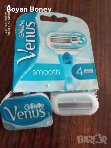 Ножчета Жилет Gillette Venus