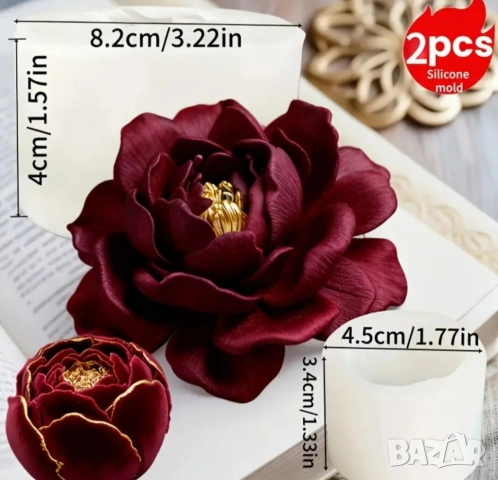 Молдове комплект 2 части божури, снимка 2 - Форми - 53493751