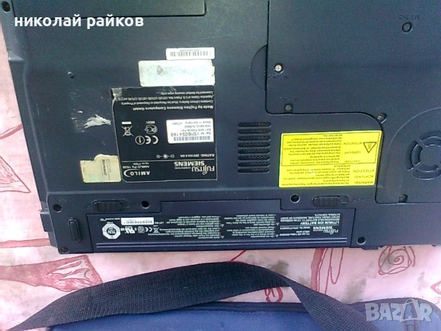 Лаптоп fujitsu Simens, снимка 3 - Лаптопи за дома - 56135947