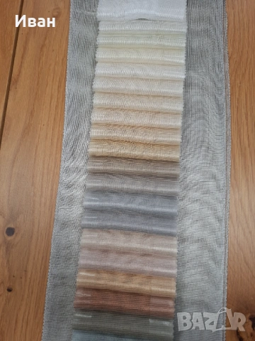 Домашен текстил на едро - 3000м - 2.5 евро/м, снимка 10 - Пердета и завеси - 53351339