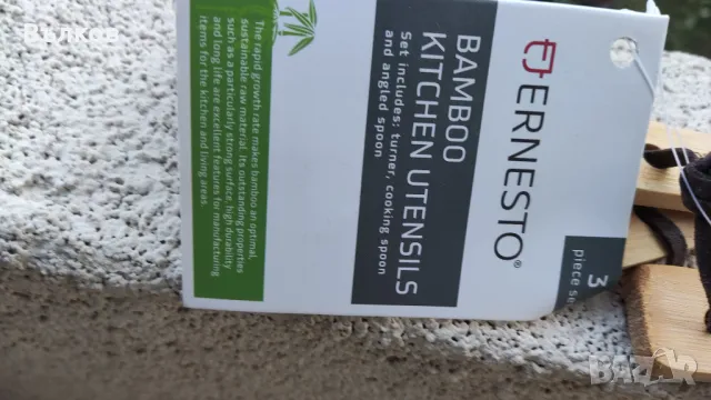 Домакински прибори, снимка 10 - Прибори за хранене, готвене и сервиране - 49260646