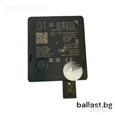  Радарсензор A0009059417  Mercedes Benz, снимка 2 - Части - 44742202