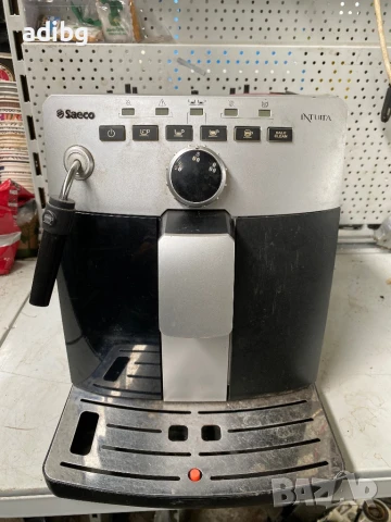 Евтини Части - Saeco İntuita HD8750 İntelia 