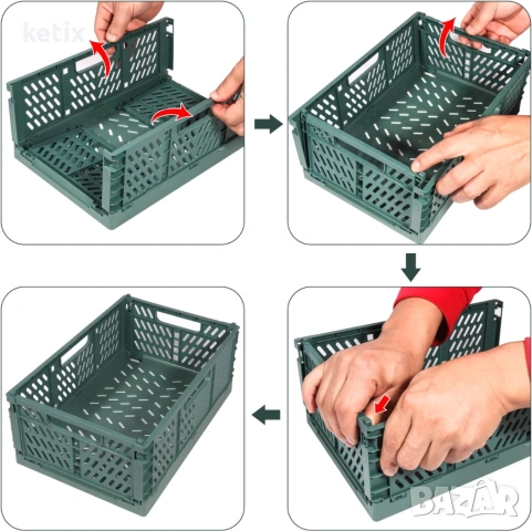 Пластмасови сгъваеми кутии, 2 броя, снимка 4 - Други стоки за дома - 53691514
