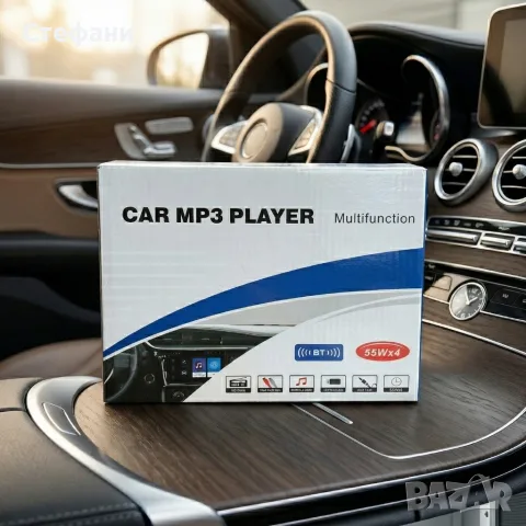 Автомобилно радио MP3 плеър с Bluetooth, USB, AUX и дистанционно – 4x55W, снимка 2 - MP3 и MP4 плеъри - 56169158