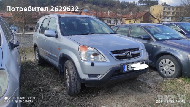 Хонда CR-V, снимка 2 - Автомобили и джипове - 44501099