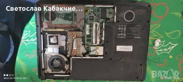 Продавам работещ лаптоп цял за части без хард и видеокарта