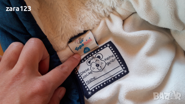 космонавт Topomini, 0-3м, 62см, снимка 5 - Бебешки ескимоси - 36270329