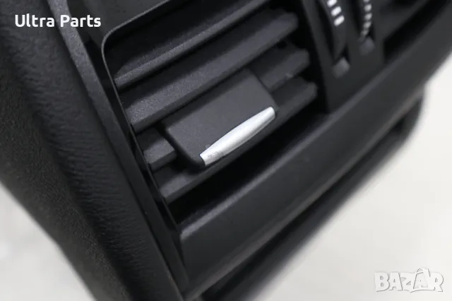 Оригинална BMW X5/X6 F15 F85 F16 F86 Централна конзола 9252117,9285084, снимка 4 - Части - 50375100