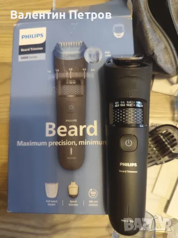 PHILLIPS. Beard Trimmer 5000series, снимка 2 - Мъжка козметика - 55984924