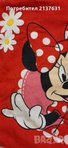 ДЕТСКО ХАВЛИЕНО ПОНЧО за БАНЯ с Качулка , снимка 3 - Хавлии и халати - 51685938