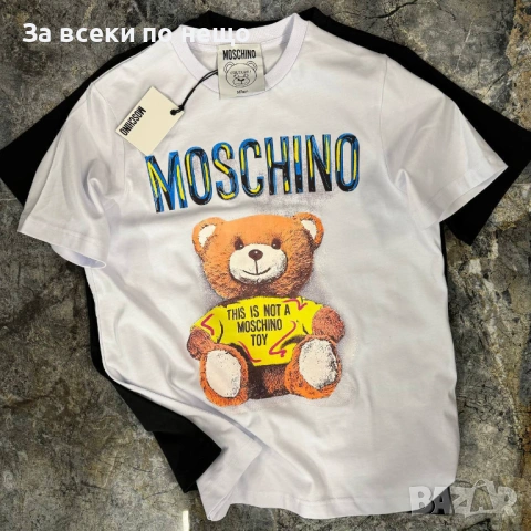 Moschino Мъжка Бяла Тениска👕Мъжка Блуза С Къс Ръкав В Бял Цвят Мошино Код MensPoint32