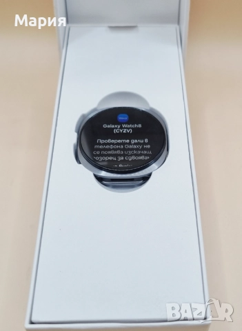 Samsung Galaxy Watch 8 НОВ!!!