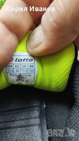 Оригинални мъжки маратонки Lotto, снимка 5 - Маратонки - 40214389