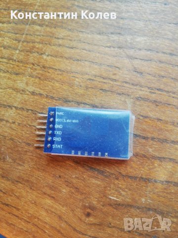 HM-11 Bluetooth 4.0 BLE Serial transmission module, снимка 2 - Друга електроника - 42167579