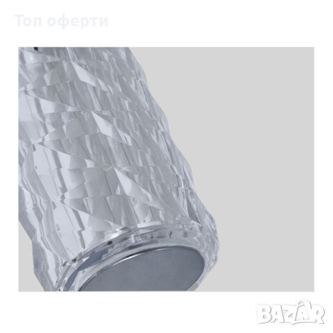 RGB LED настолна лампа, със сензорен димер, 3 степени на интензитет, акрилен кристал, с дистанционно, снимка 5 - Лед осветление - 42068047