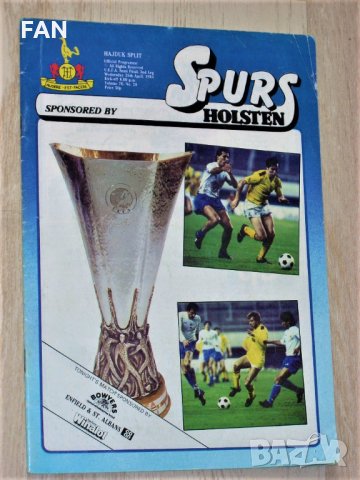 Тотнъм Х. - Хайдук Сплит (Югославия) оригинална футболна програма - полуфинал за Купата на УЕФА 1984