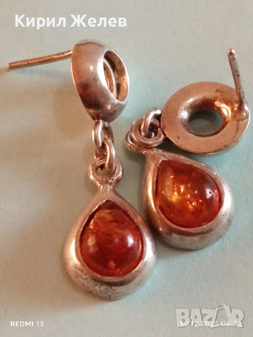 Висящи сребърни обеци с капковидна форма Балтийски кехлибар цвят коняк 38609, снимка 5 - Обеци - 52933265