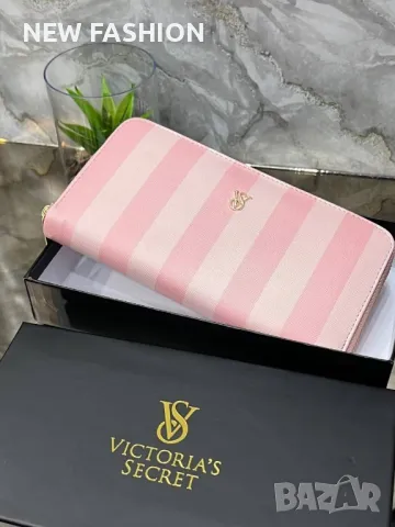 Дамски Кожени Протмонета ✨ VICTORIA'S SECRET 