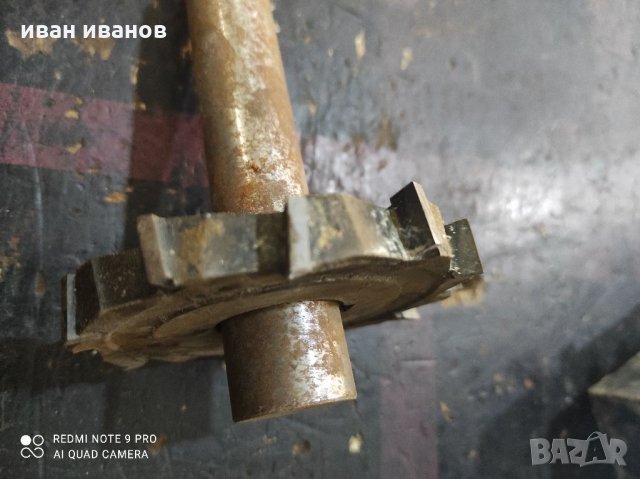 Фрезер с Опашка, снимка 3 - Други инструменти - 34107812