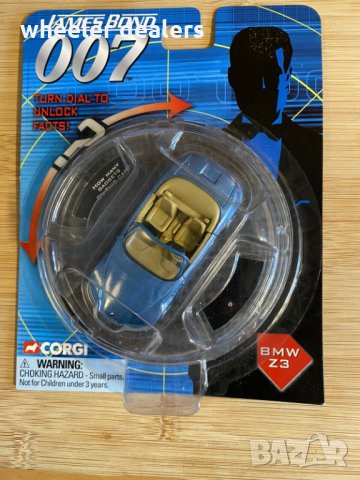 Метална количка BMW Z3 1:43 CORGI James Bond