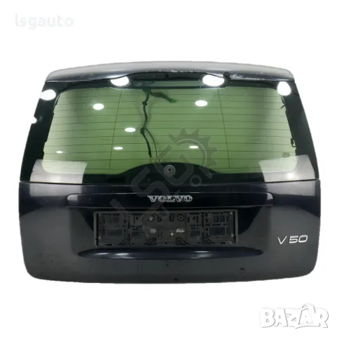 Заден капак Volvo V50 2004-2010 ID: 137113