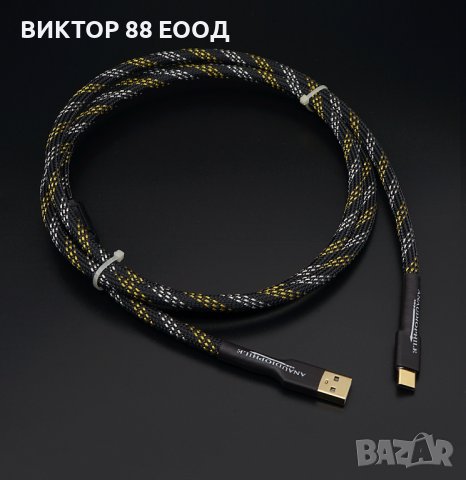 USB Cable A/C Type - №7, снимка 3 - Други - 42203198