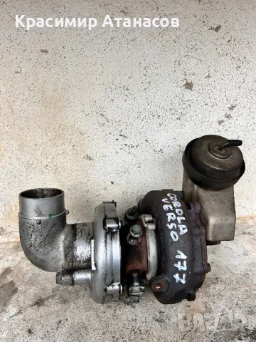 17201-0R020 .Турбо за Тойота корола версо. 17201-0R020