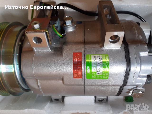 Нов оригинален климатичен компресор за Audi A4,VW Passat 8D0260805F, снимка 3 - Части - 41406230