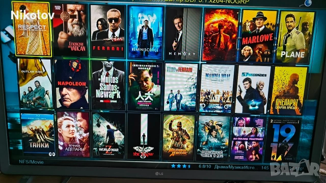 Медия плеър Mede8er 1000 X3D, снимка 13 - Плейъри, домашно кино, прожектори - 53485754