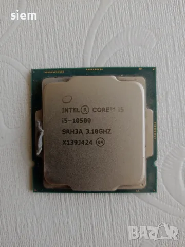 Процесор INTEL CORE i5- 10500 3.10GHz/12 MB/LGA 1200